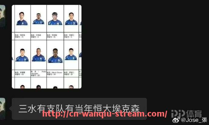 玩球直播-CBA竞彩足球推荐分析