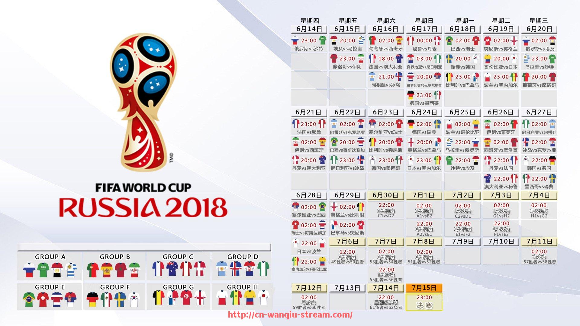 玩球直播-世俱杯赞助商合同风险评估及应对措施详解