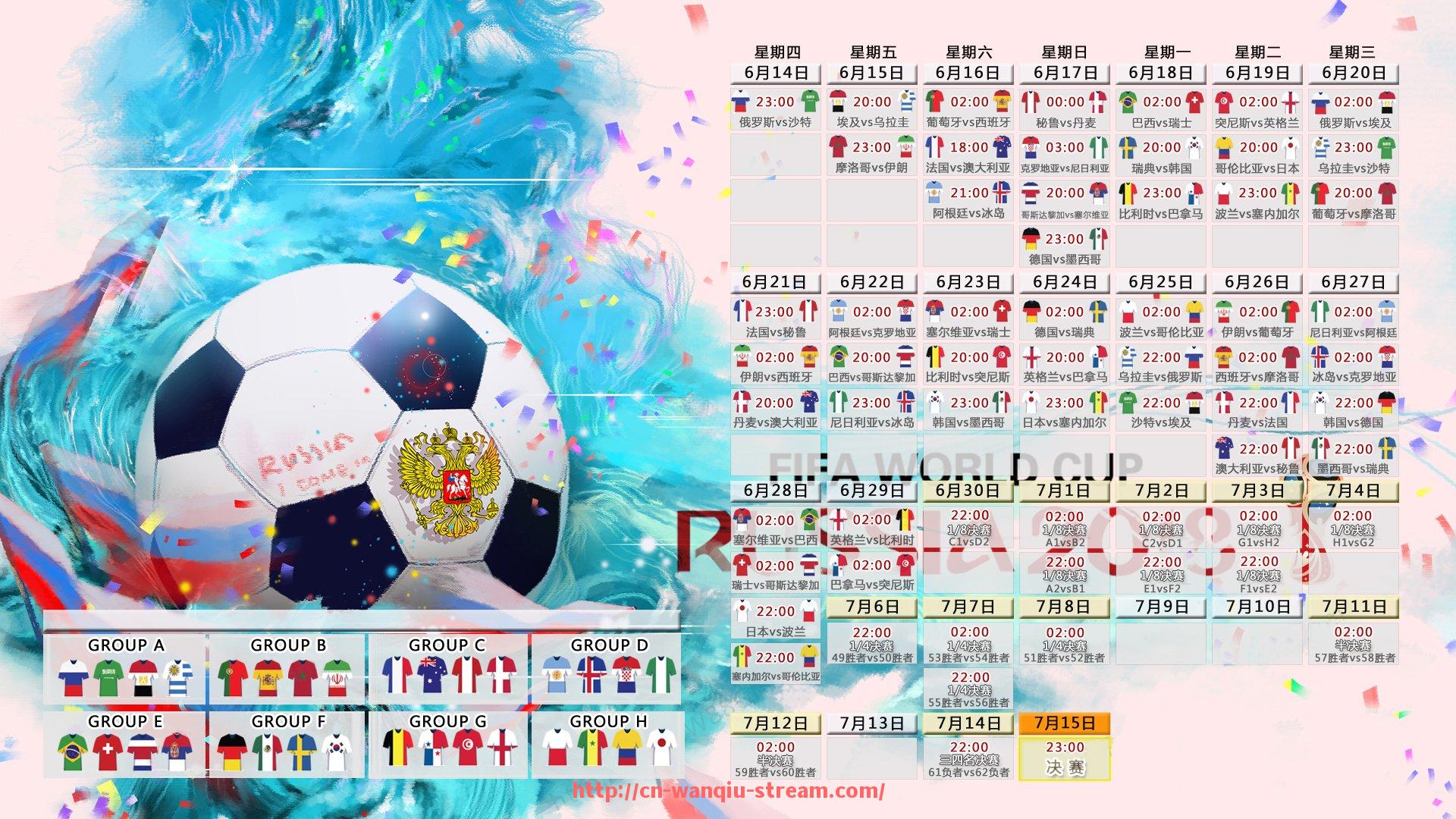 玩球直播-哪里可以在线观看激烈西甲德比直播赛事？