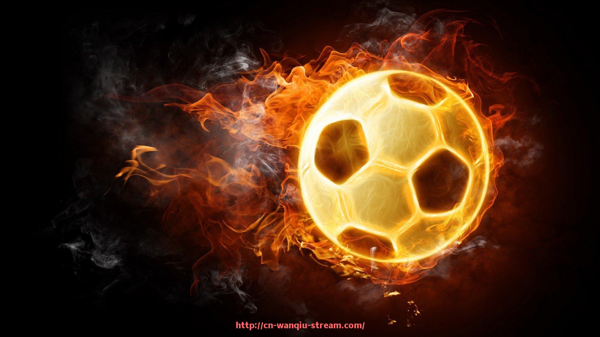 玩球直播-德甲各球队每轮平均跑动量排行：体能数据大比拼